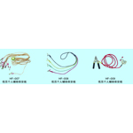 Safety equipment